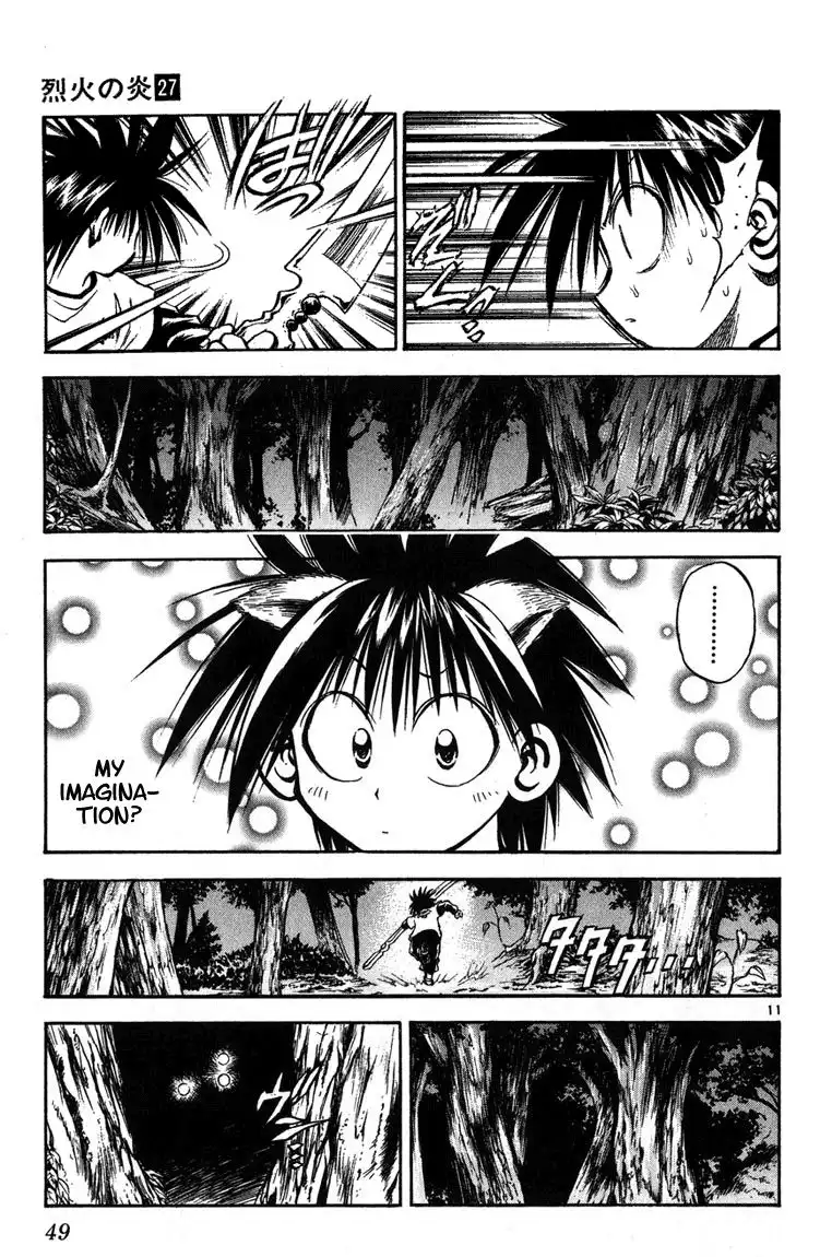 Flame of Recca Chapter 260 11